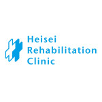 Heisei Rehabilitation Clinic